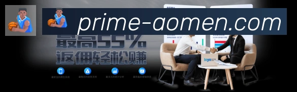 澳门十大信誉好的网站APP 封面图