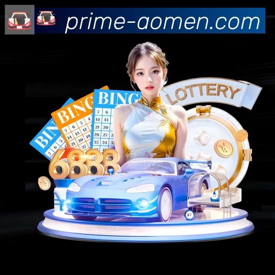 奖项证书
